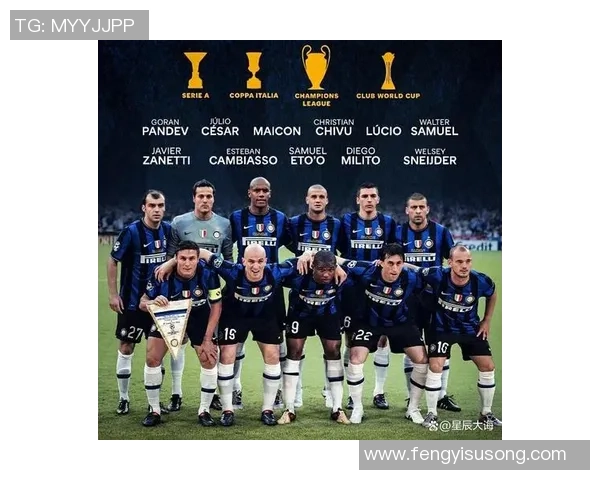 一日意甲最新动态：米兰转会策略亟需调整，国米五将荣登上赛季最佳阵容